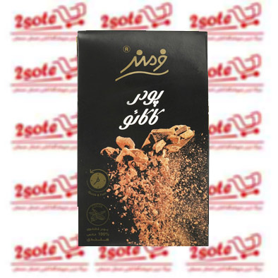 پودر کاکائو فرمند (100 گرم)
