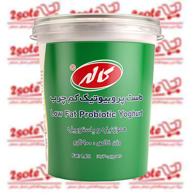 ماست پروبيوتيک کاله (900 گرم)