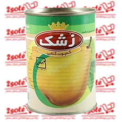 کمپوت گلابي زشک (380 گرم)