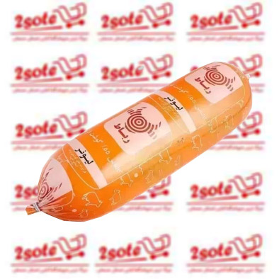 کالباس ليونر پسته دار رباط (هرکيلو)