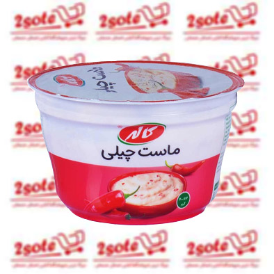 ماست چيلي کاله (400 گرم)