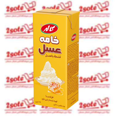 خامه عسل کاله پاکتي ( 200 ميل)