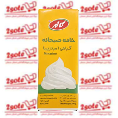 خامه صبحانه گياهي پاکتي کاله (200 گرم)