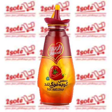 سس گوجه فرنگي تند دلوسه (450گرم)(زاپاتا)