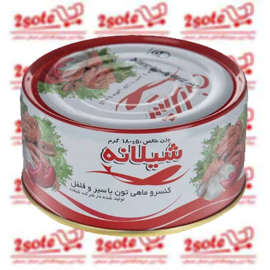 تن ماهي شيلانه سير فلفل (180 گرم)